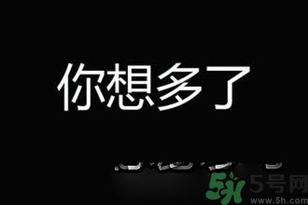 校服帶反光標(biāo)志防早戀是怎么回事？校服為什么要帶反光標(biāo)志？