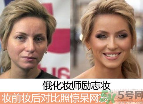 女子每天為化妝早起晚睡是怎么回事？怎么判斷女孩有沒(méi)有化妝？