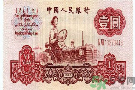 一元紙幣會退出流通嗎？一元紙幣的發(fā)展史是怎樣的？