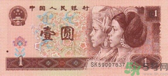 一元紙幣會退出流通嗎？一元紙幣的發(fā)展史是怎樣的？