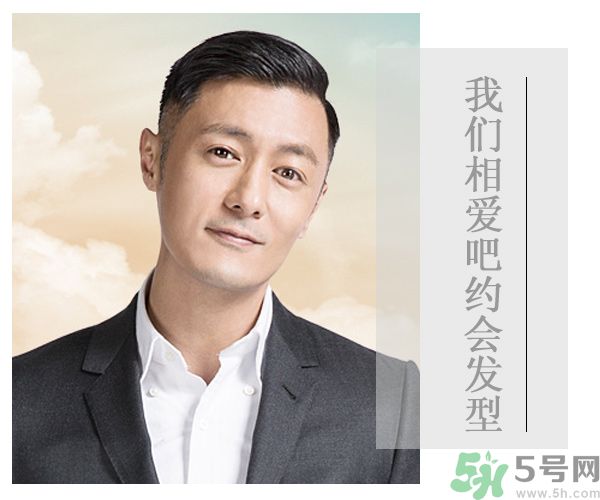 余文樂奮斗史是怎樣的？余文樂是誰？