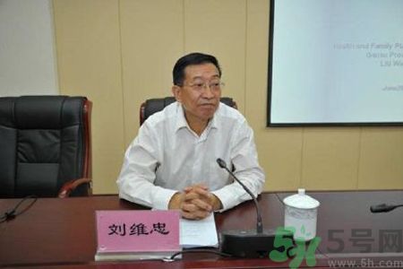黃花菜可以治療抑郁癥嗎？兩噸黃花菜治好了抑郁癥是真的嗎？