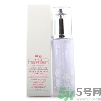 韓后雪玲瓏潤白凈色隔離霜怎么樣？韓后隔離霜能提亮膚色嗎？