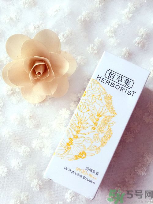 干性皮膚用佰草集防曬霜哪個好？干性皮膚用佰草集防曬霜好嗎？
