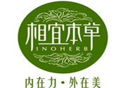 相宜本草百合高保濕潔面乳怎么樣？相宜本草百合高保濕潔面乳適合什