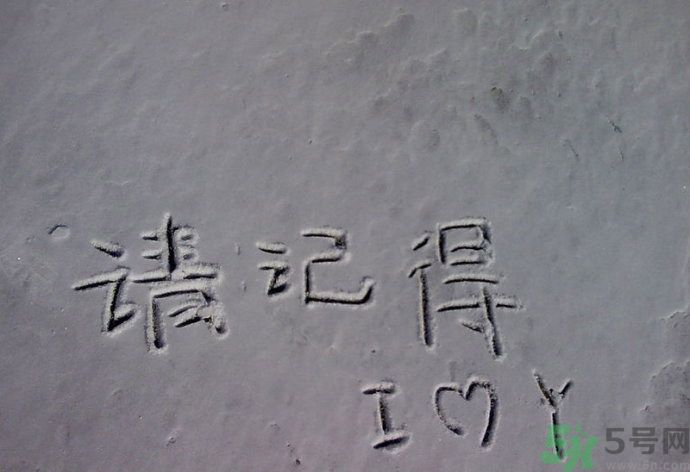 戀愛中最無奈的事有哪些？戀愛的無奈來自哪里？