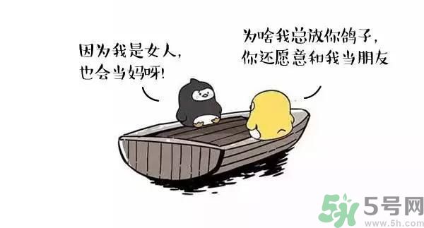 友誼小船作者為什么崩潰？友誼小船的作者是誰(shuí)？