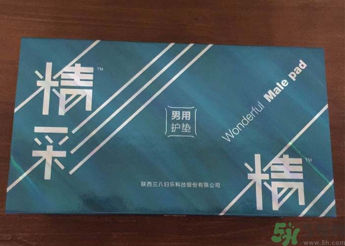 男人用衛(wèi)生巾有什么用？男人能用衛(wèi)生巾嗎？
