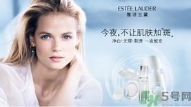 雅詩蘭黛晶透沁白淡斑面膜適合什么膚質(zhì)？