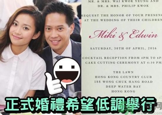 富二代離婚娶二線女星前妻瘦成骷髏  怎么選擇有責(zé)任的男人？