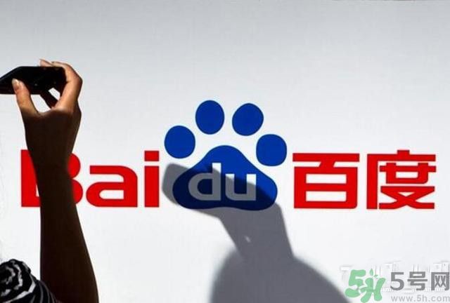 百度為什么要收購(gòu)AC米蘭？百度收購(gòu)AC米蘭是真的嗎？