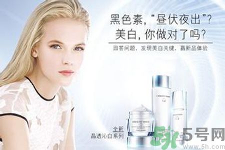 雅詩蘭黛晶透沁白淡斑乳液怎么樣？