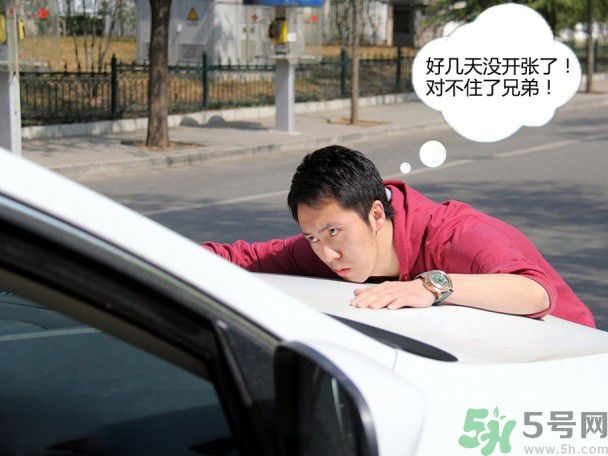明道碰瓷事情真相？遇到碰瓷要怎么辦？
