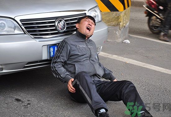 碰瓷者提出賠償要求怎么辦？