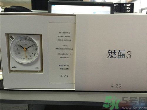 魅藍(lán)3怎么樣？魅藍(lán)3好不好？