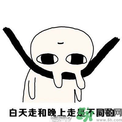 路癡是一種怎樣的體驗(yàn)？路癡怎么辦？