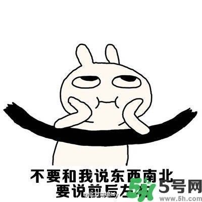 路癡是一種怎樣的體驗(yàn)？路癡怎么辦？