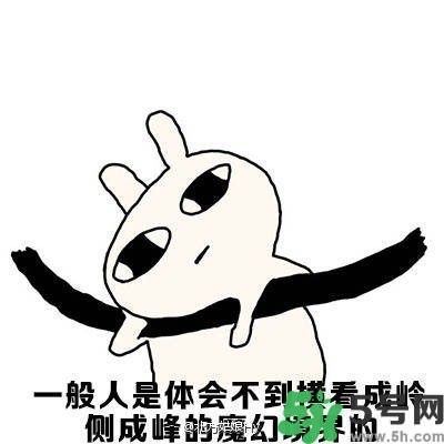 路癡是一種怎樣的體驗(yàn)？路癡怎么辦？