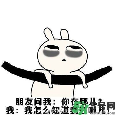 路癡是一種怎樣的體驗(yàn)？路癡怎么辦？