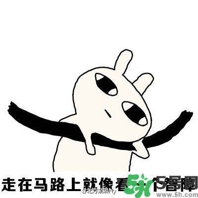 路癡是一種怎樣的體驗(yàn)？路癡怎么辦？