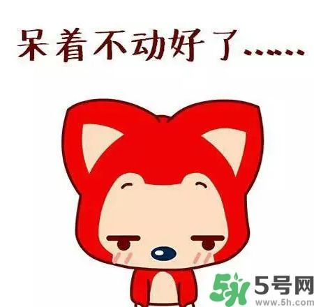 路癡是一種怎樣的體驗(yàn)？路癡怎么辦？