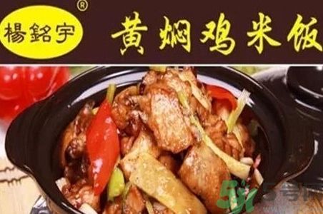 黃燜雞米飯被曝用僵尸肉是怎么回事？什么是僵尸肉？