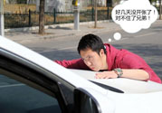 明道碰瓷事情真相？遇到碰瓷要怎么辦？