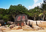 從海口怎么去天涯海角最省時間？從?？谌ヌ煅暮＝且嗑?？