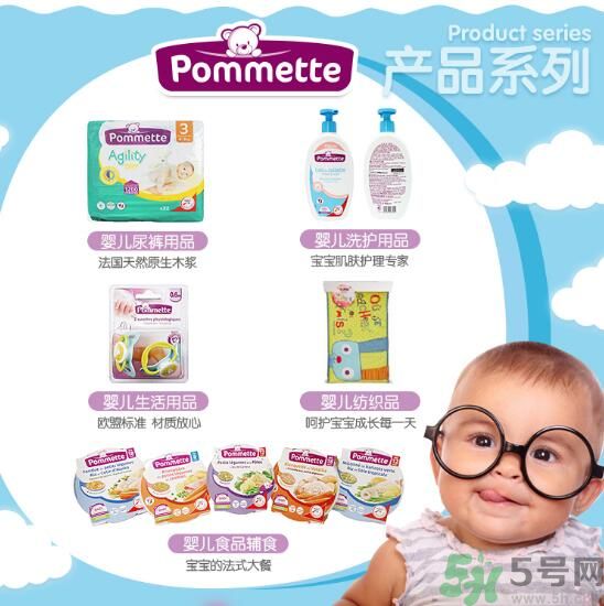 寶美特紙尿褲怎么樣？寶美特紙尿褲好用嗎？