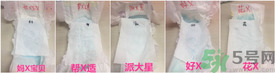 派大星紙尿褲怎么樣？派大星紙尿褲好用嗎？