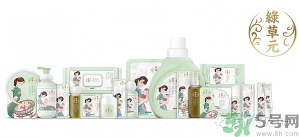 綠草元孕婦可以用嗎？綠草元孕婦用好嗎？