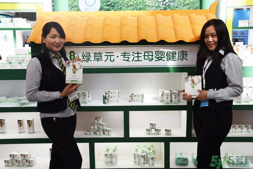 綠草元孕婦可以用嗎？綠草元孕婦用好嗎？