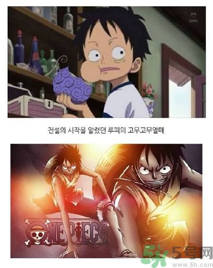 什么是惡魔果實(shí)蛋糕？惡魔果實(shí)蛋糕怎么做？
