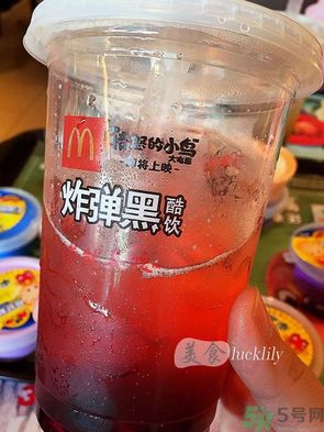 炸彈黑酷飲好喝嗎？炸彈黑酷飲是什么飲料？