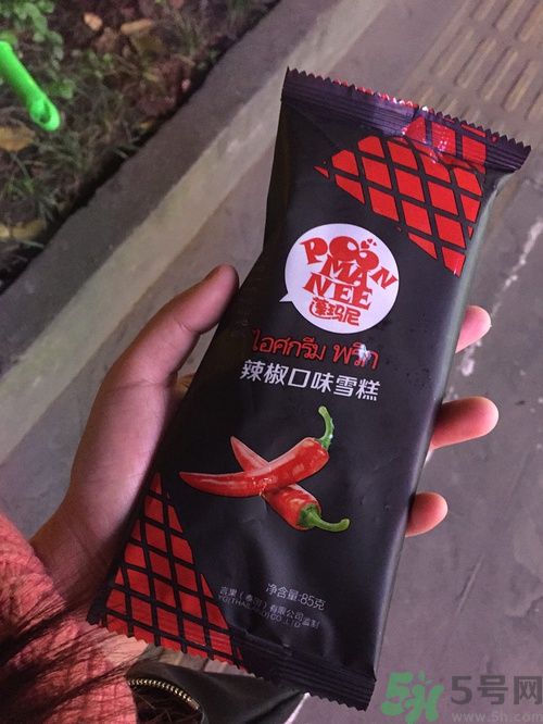 辣椒味的雪糕辣嗎？辣椒味的雪糕辣在哪買？