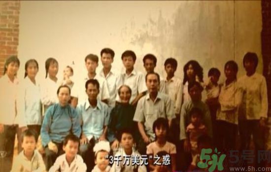 1.9億變成1.9萬(wàn)是怎么回事？1.9億為什么變成1.9萬(wàn)？