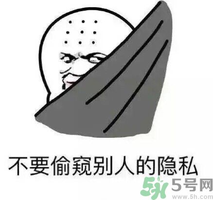 如何避免在宿舍被殺？如何和室友相處？
