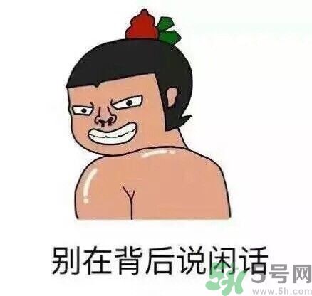 如何避免在宿舍被殺？如何和室友相處？