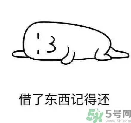 如何避免在宿舍被殺？如何和室友相處？