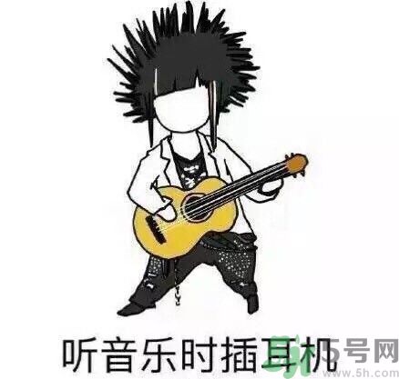 如何避免在宿舍被殺？如何和室友相處？