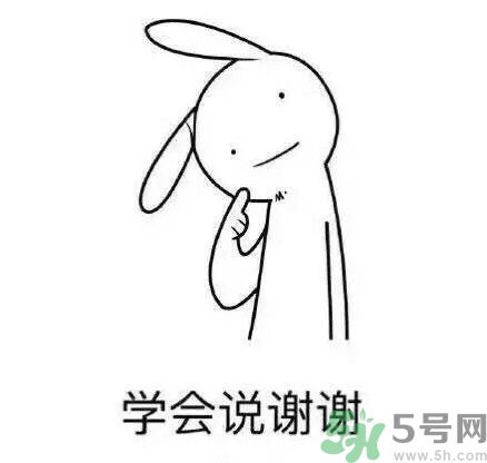 如何避免在宿舍被殺？如何和室友相處？
