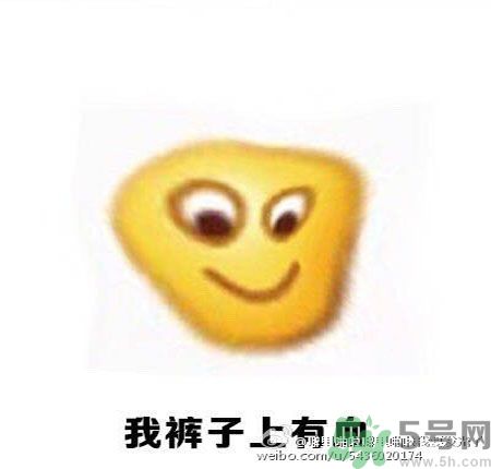 經(jīng)期妹子的錯覺有哪些？喝什么茶可以調(diào)理月經(jīng)？