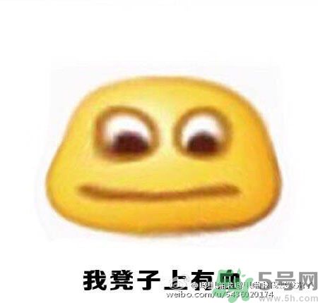 經(jīng)期妹子的錯覺有哪些？喝什么茶可以調(diào)理月經(jīng)？