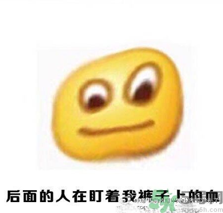 經(jīng)期妹子的錯覺有哪些？喝什么茶可以調(diào)理月經(jīng)？