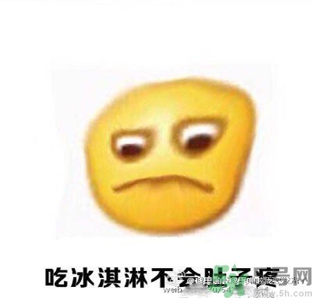 經(jīng)期妹子的錯覺有哪些？喝什么茶可以調(diào)理月經(jīng)？