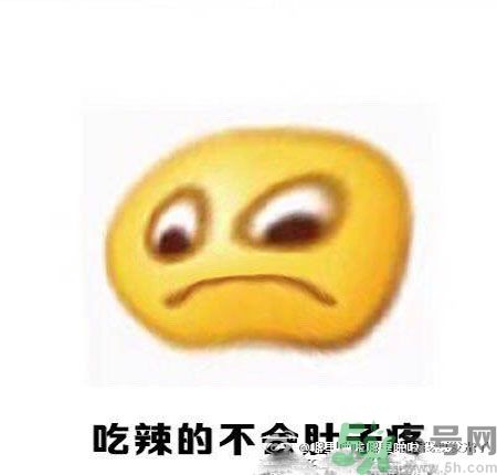 經(jīng)期妹子的錯覺有哪些？喝什么茶可以調(diào)理月經(jīng)？