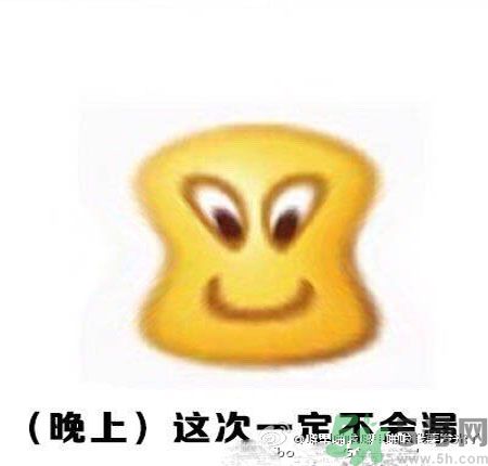 經(jīng)期妹子的錯覺有哪些？喝什么茶可以調(diào)理月經(jīng)？