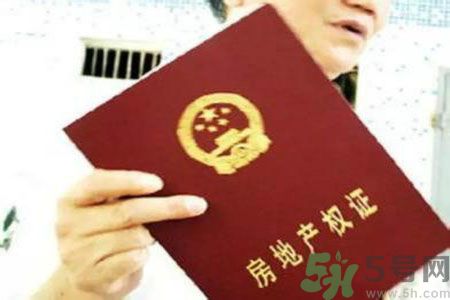 土地使用權(quán)會(huì)免費(fèi)延期嗎？土地使用權(quán)到期了該怎么辦？