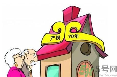 土地使用權(quán)會(huì)免費(fèi)延期嗎？土地使用權(quán)到期了該怎么辦？