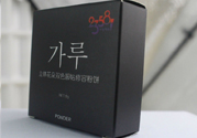 貝玲妃2358立體花朵雙色服帖修容粉餅怎么樣？好用嗎？